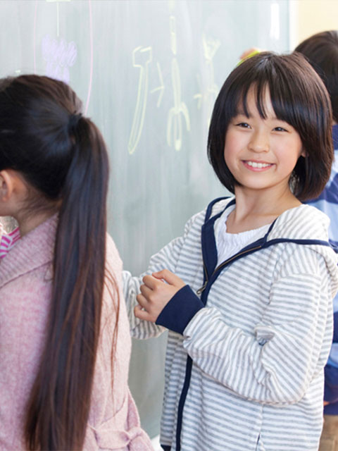 今こそ学習の原点回帰を。