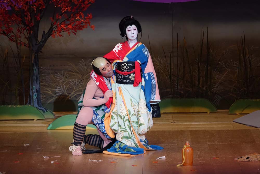 水木流 日本舞踊教室