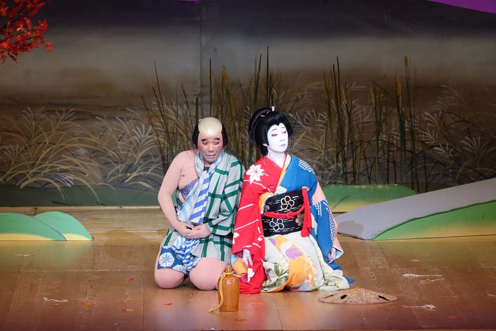 水木流 日本舞踊教室