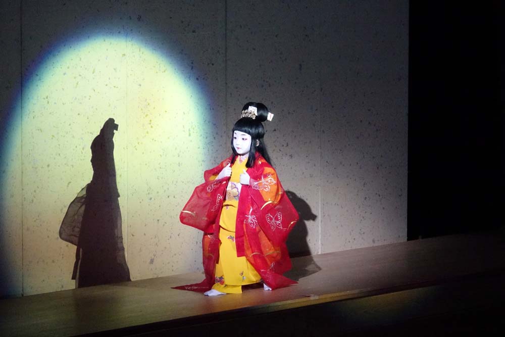 水木流 日本舞踊教室