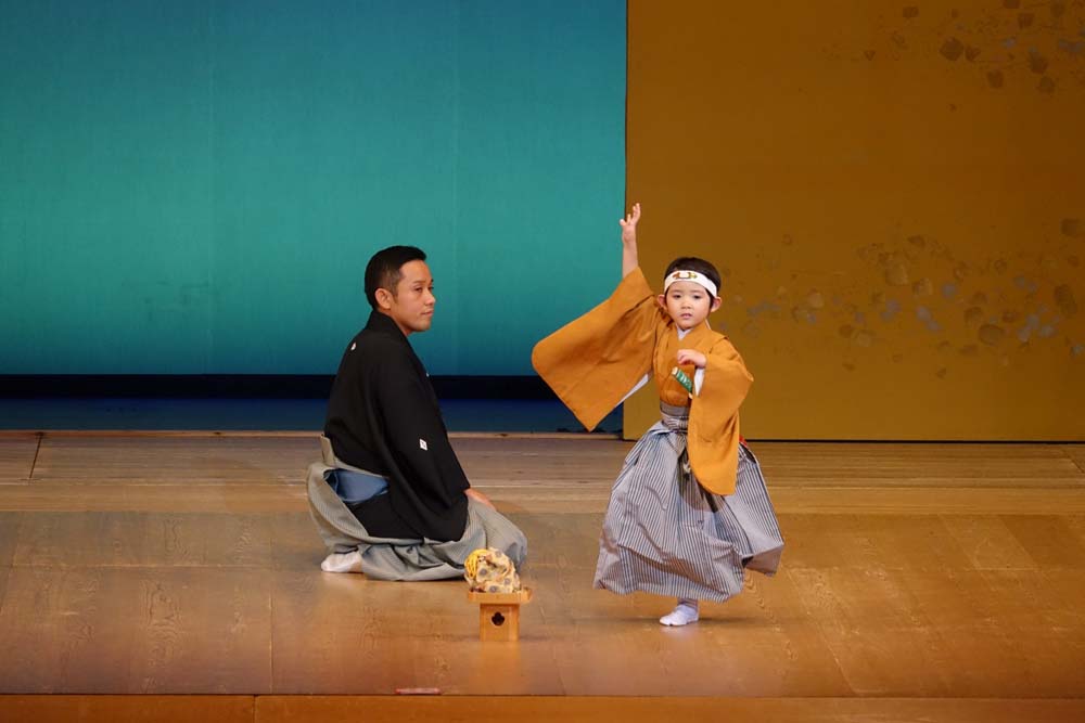 水木流 日本舞踊教室