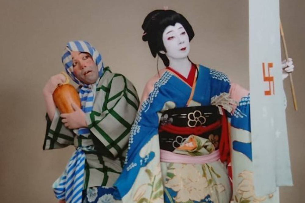 水木流 日本舞踊教室